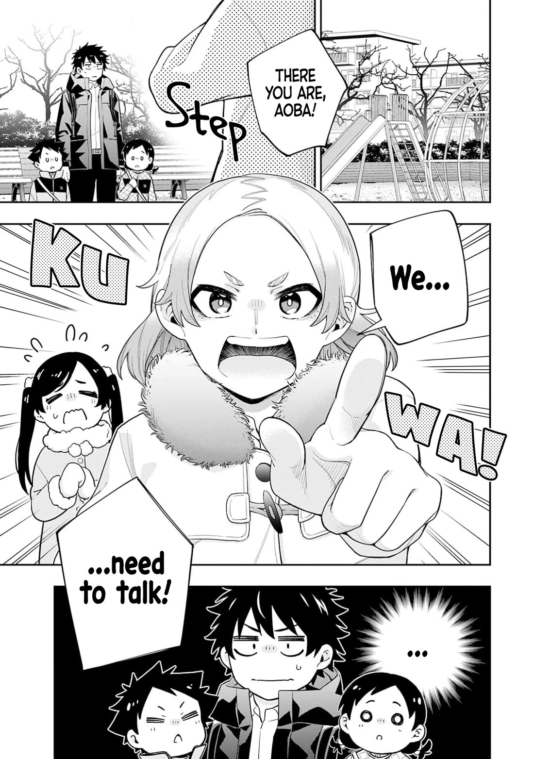 The Ice Princess Wants to be Melted by a Small Patch of Sunlight chapter 31 page 22