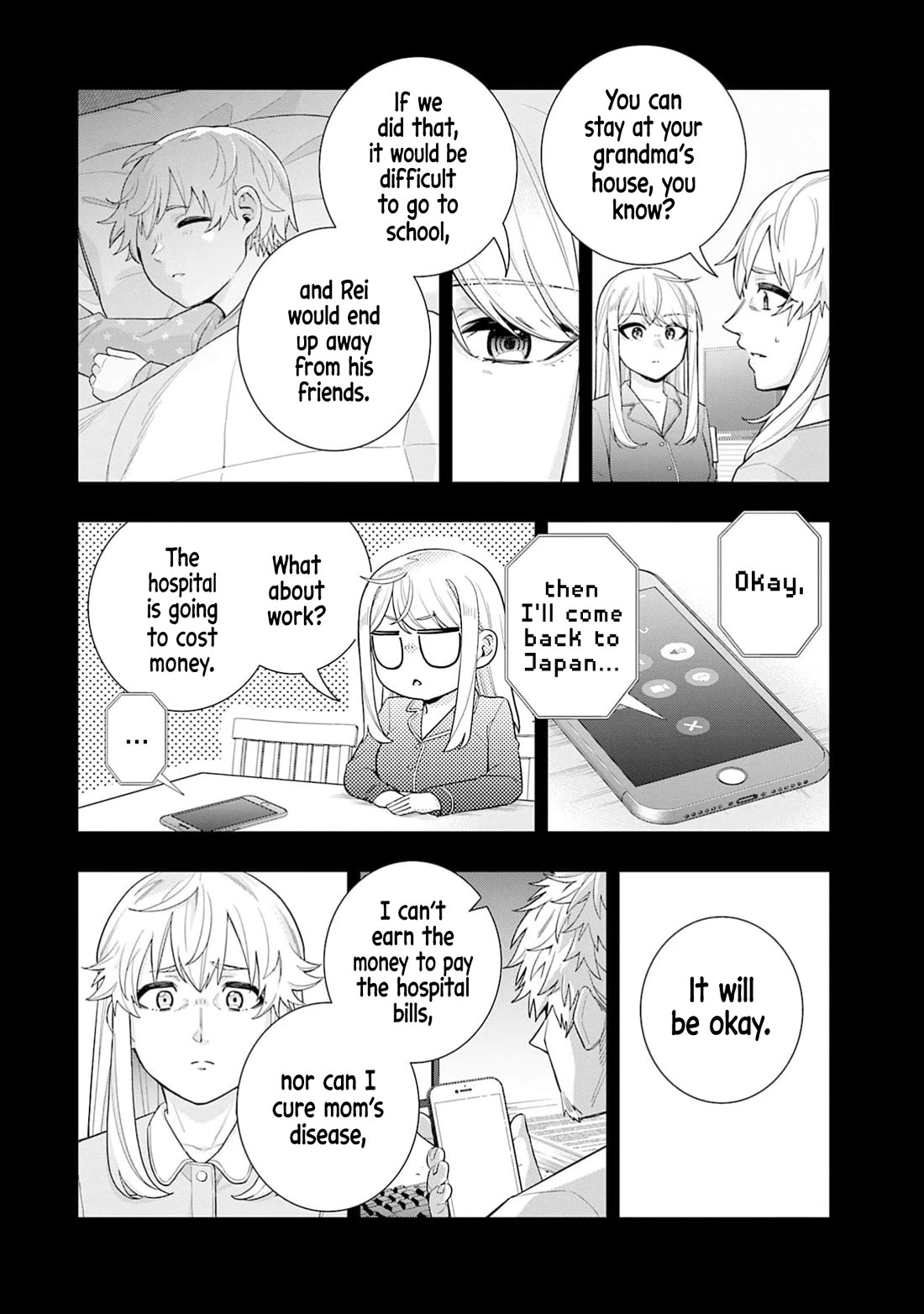 The Ice Princess Wants to be Melted by a Small Patch of Sunlight chapter 31 page 3