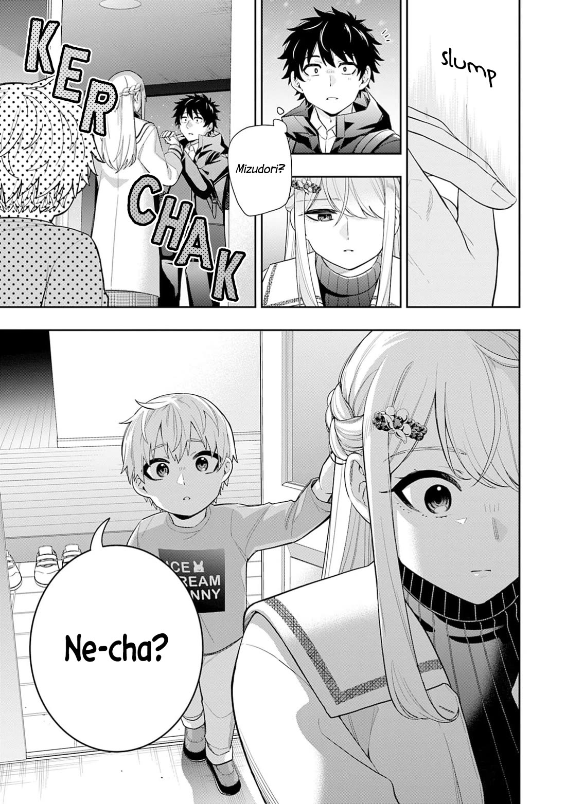 The Ice Princess Wants to be Melted by a Small Patch of Sunlight chapter 31 page 6