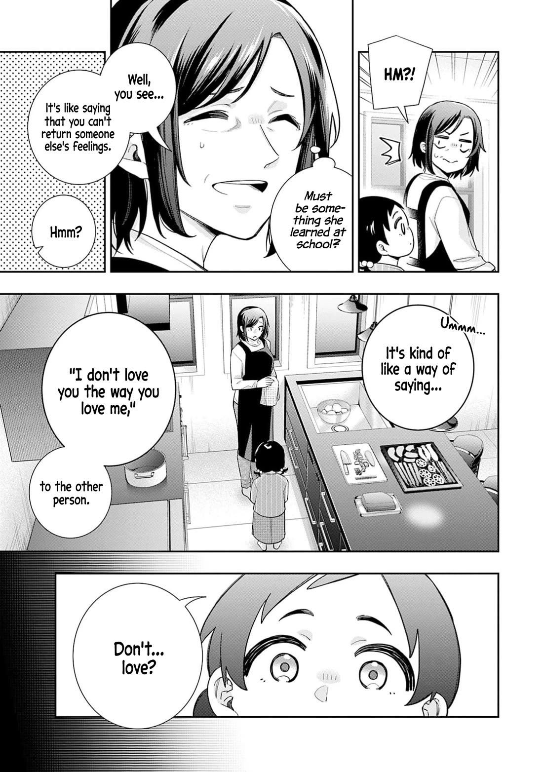 The Ice Princess Wants to be Melted by a Small Patch of Sunlight chapter 32 page 16