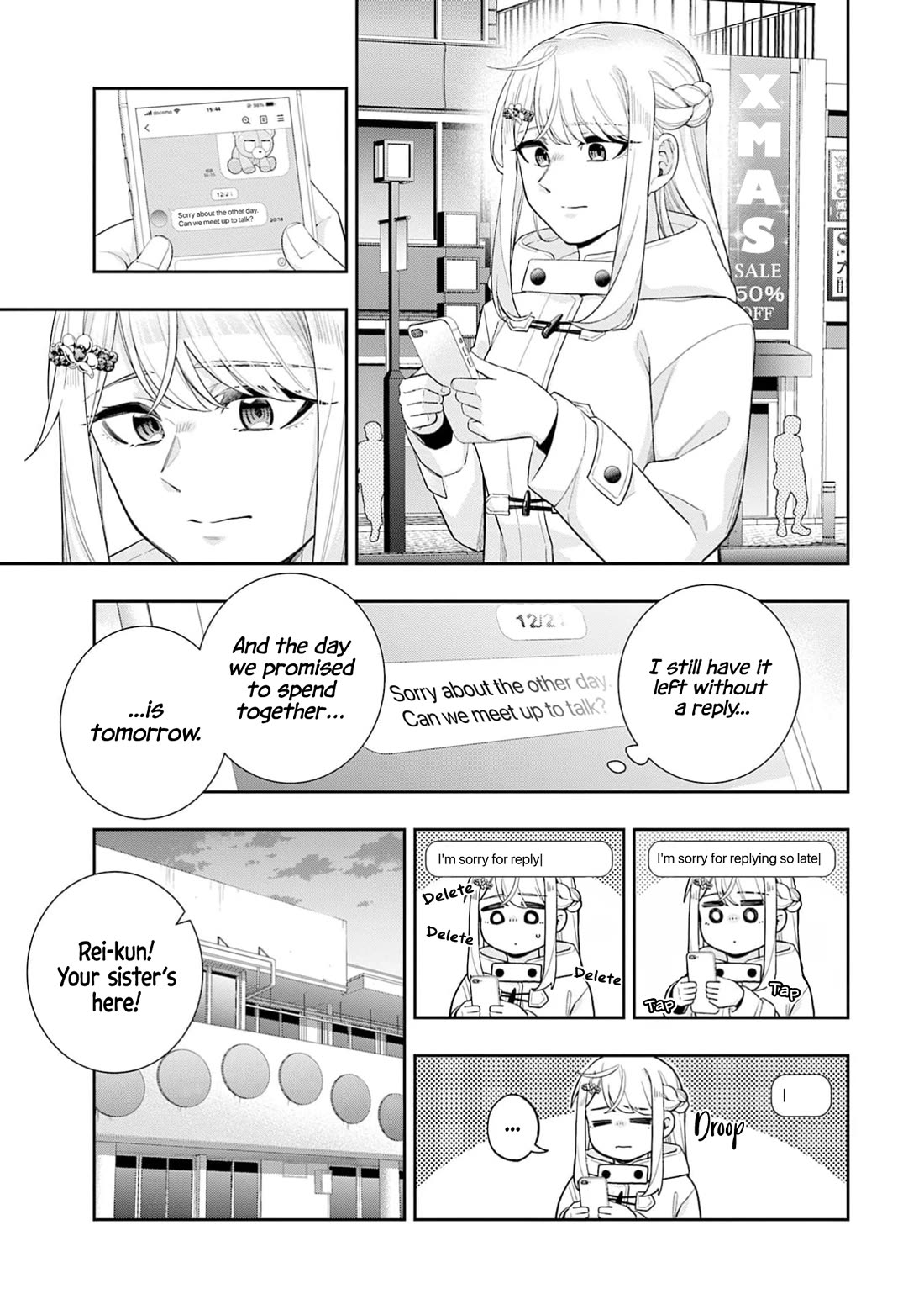 The Ice Princess Wants to be Melted by a Small Patch of Sunlight chapter 32 page 20