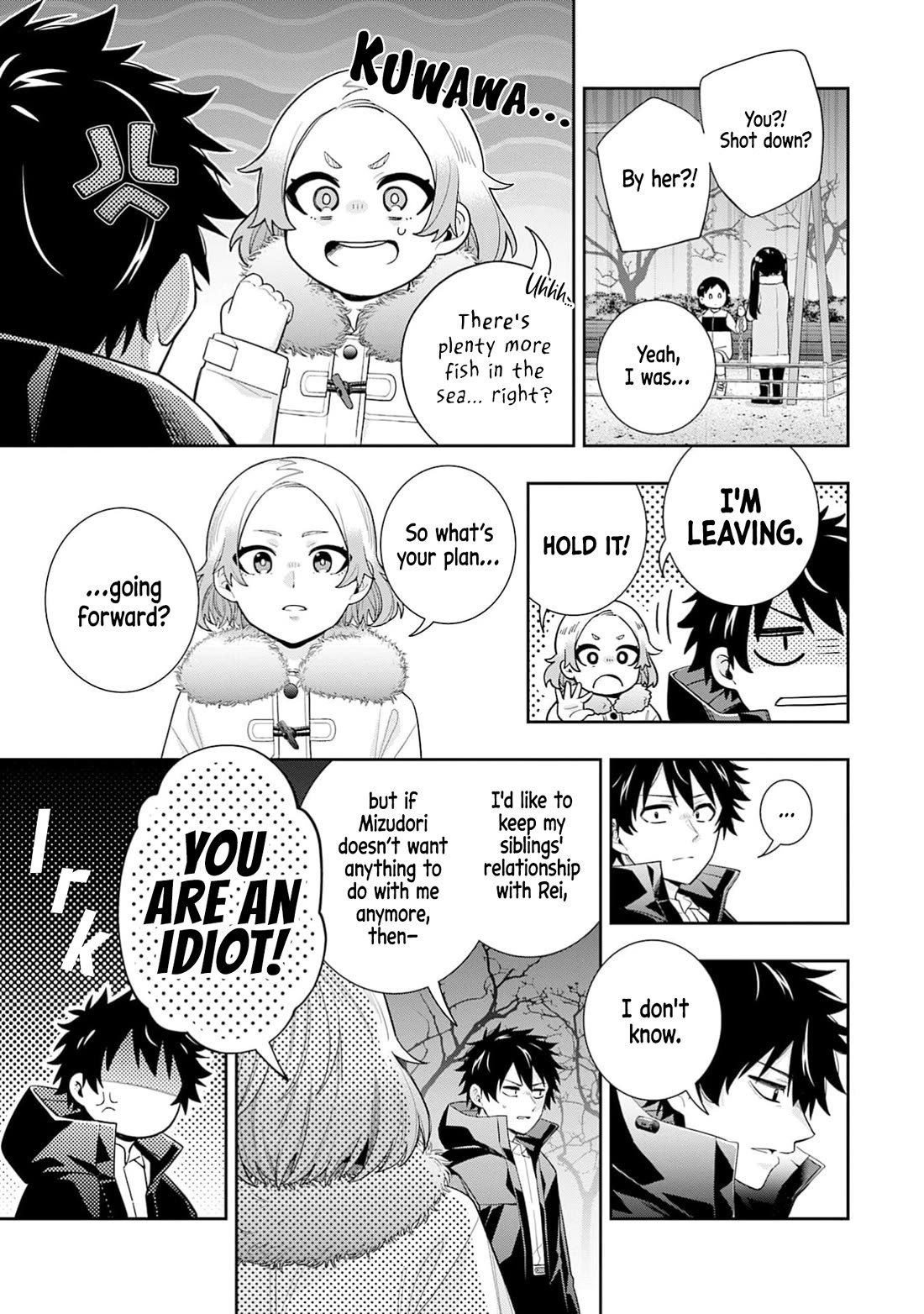 The Ice Princess Wants to be Melted by a Small Patch of Sunlight chapter 32 page 4