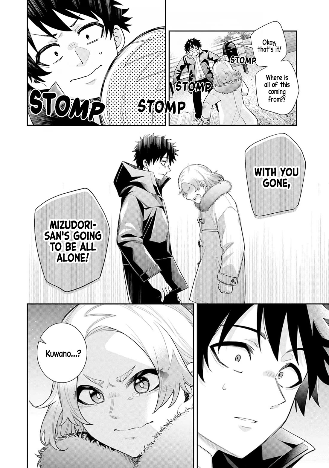 The Ice Princess Wants to be Melted by a Small Patch of Sunlight chapter 32 page 5