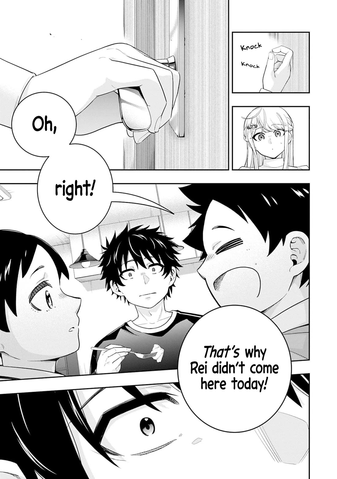 The Ice Princess Wants to be Melted by a Small Patch of Sunlight chapter 33 page 12