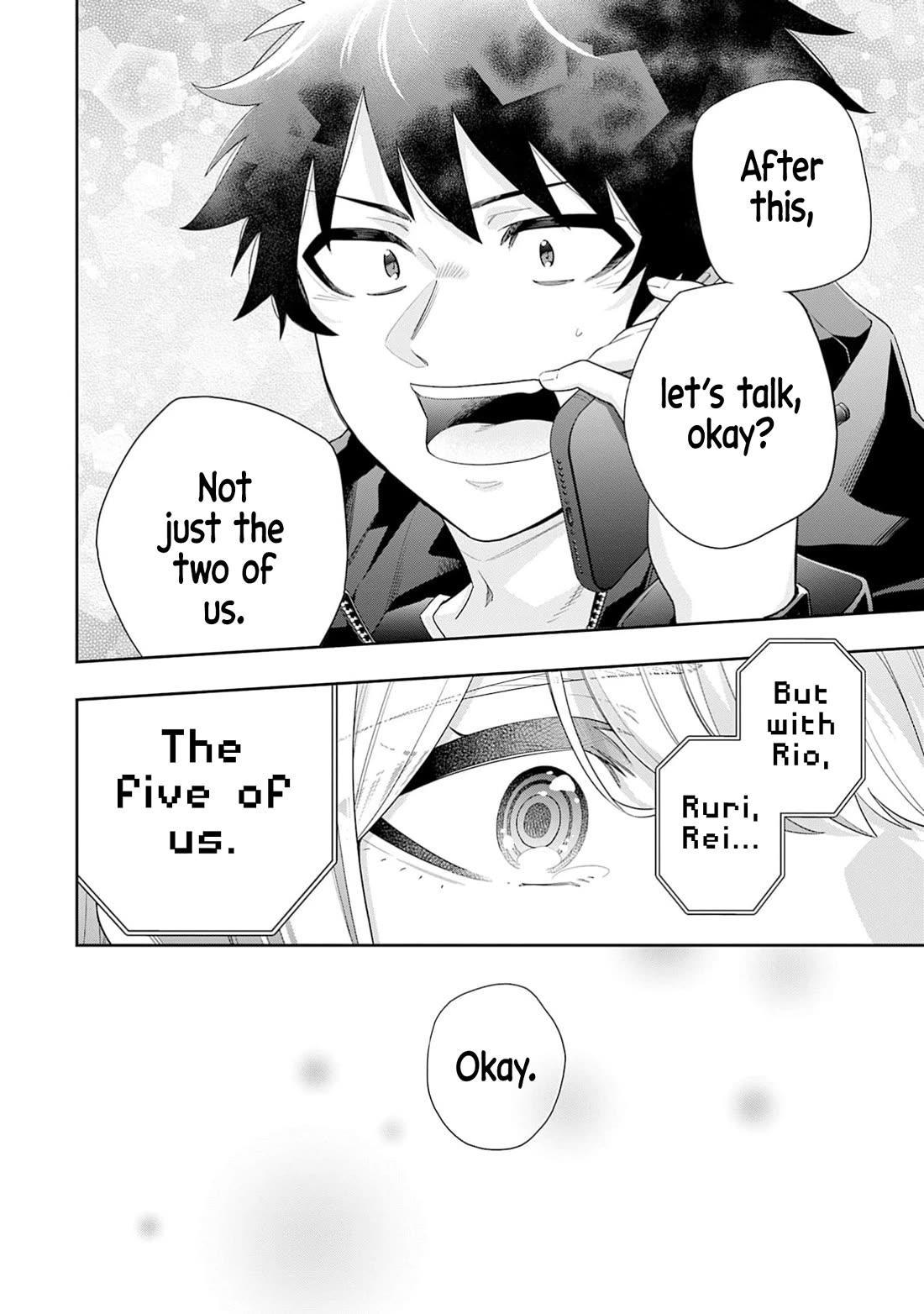 The Ice Princess Wants to be Melted by a Small Patch of Sunlight chapter 33 page 17