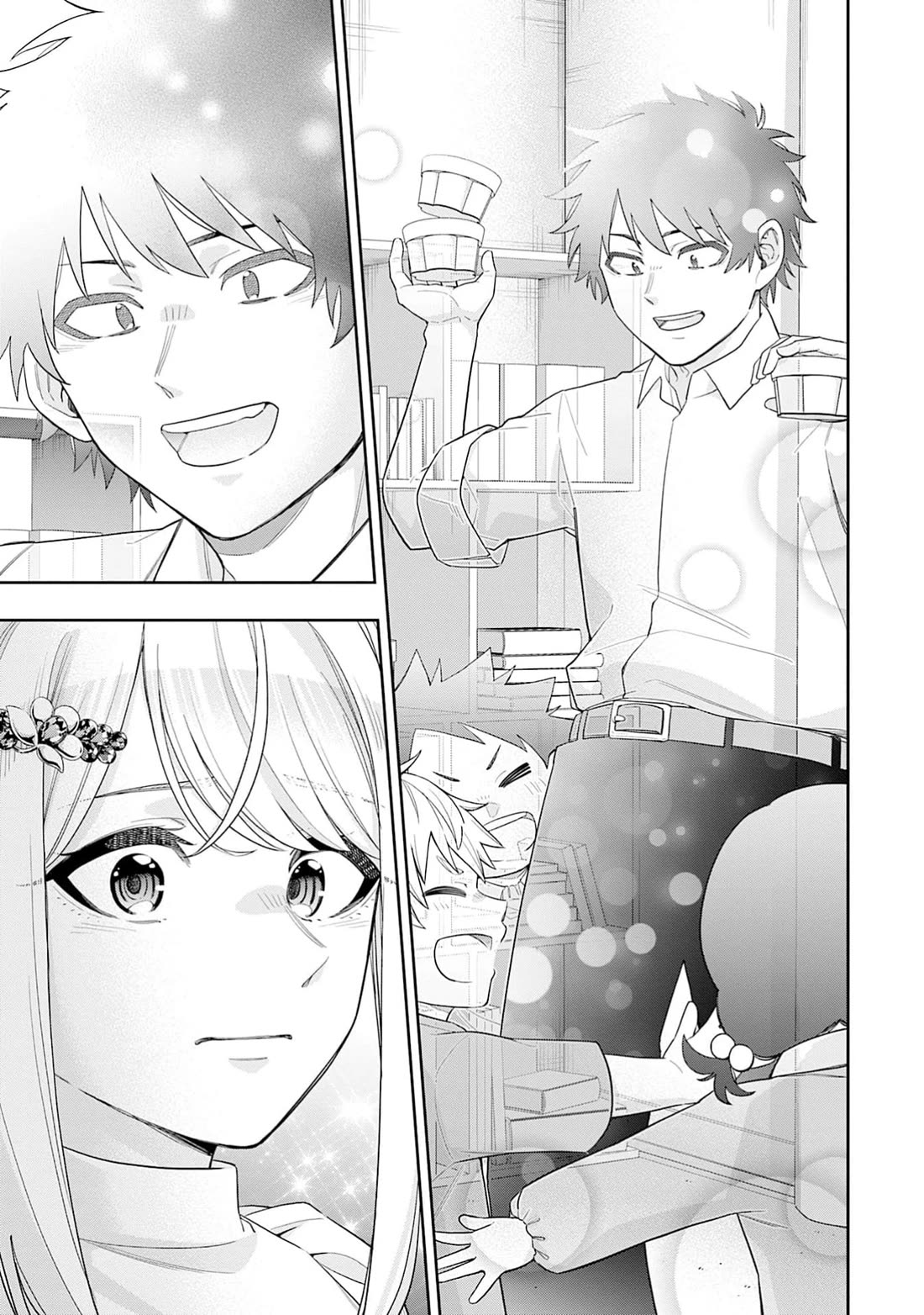 The Ice Princess Wants to be Melted by a Small Patch of Sunlight chapter 33 page 8