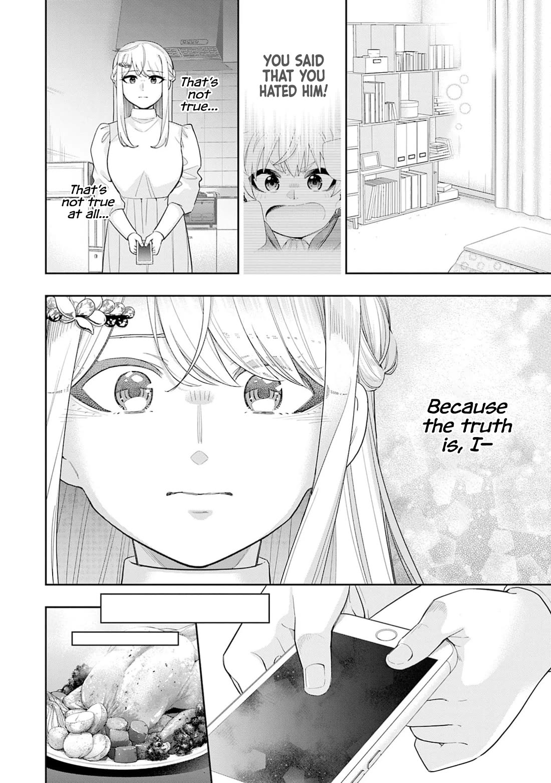The Ice Princess Wants to be Melted by a Small Patch of Sunlight chapter 33 page 9
