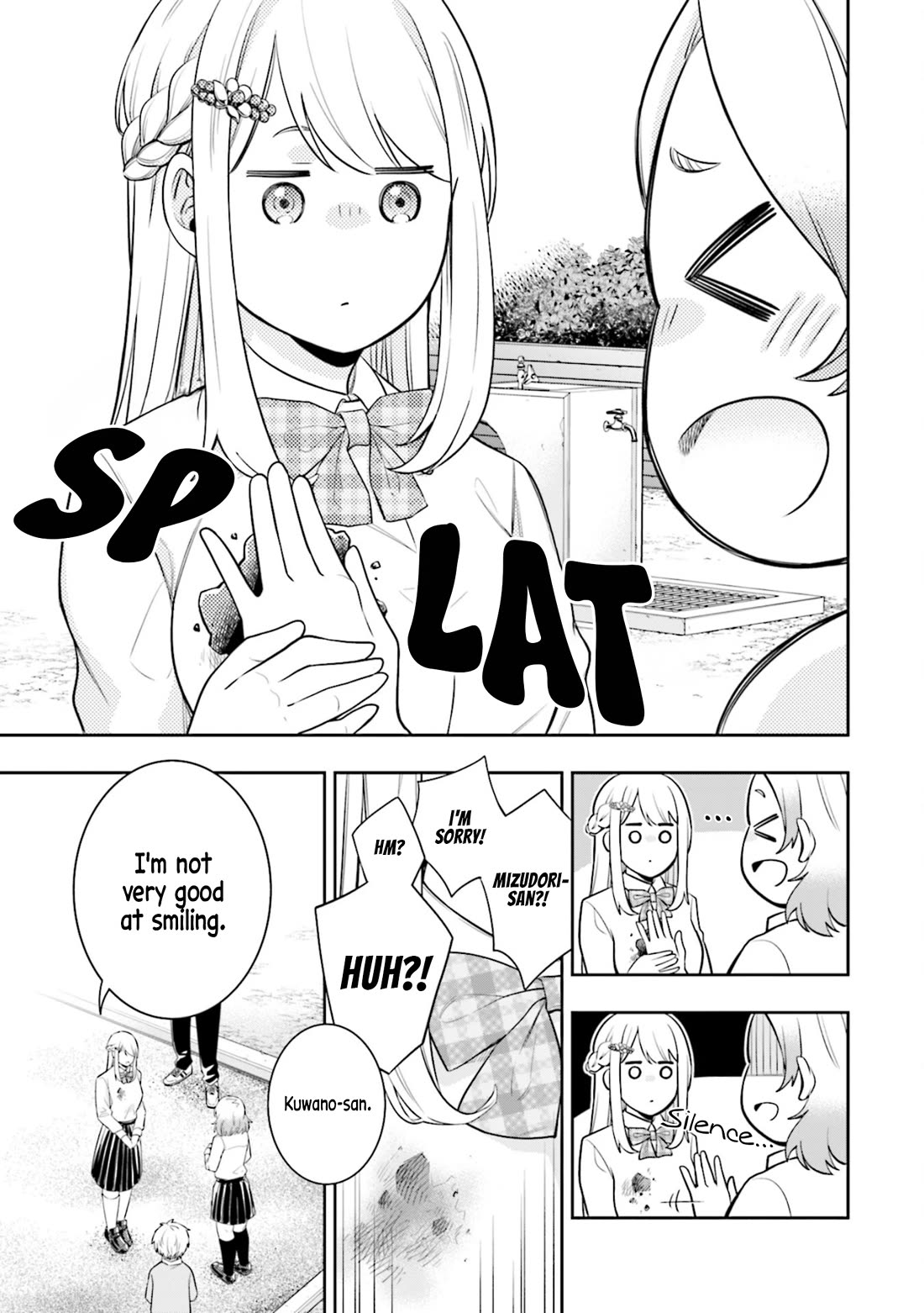 The Ice Princess Wants to be Melted by a Small Patch of Sunlight chapter 4 page 11