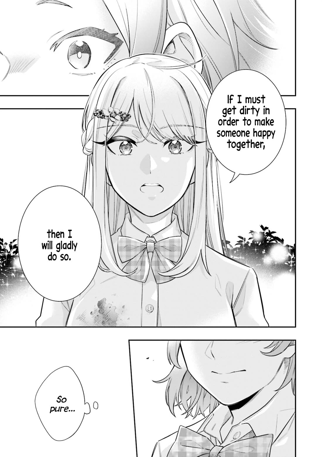 The Ice Princess Wants to be Melted by a Small Patch of Sunlight chapter 4 page 13