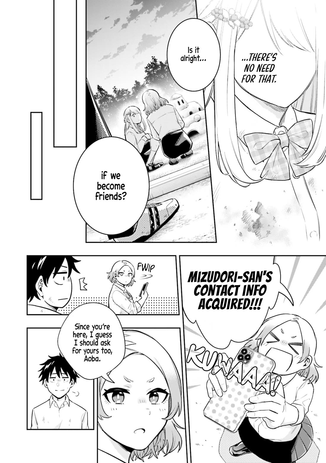 The Ice Princess Wants to be Melted by a Small Patch of Sunlight chapter 4 page 18