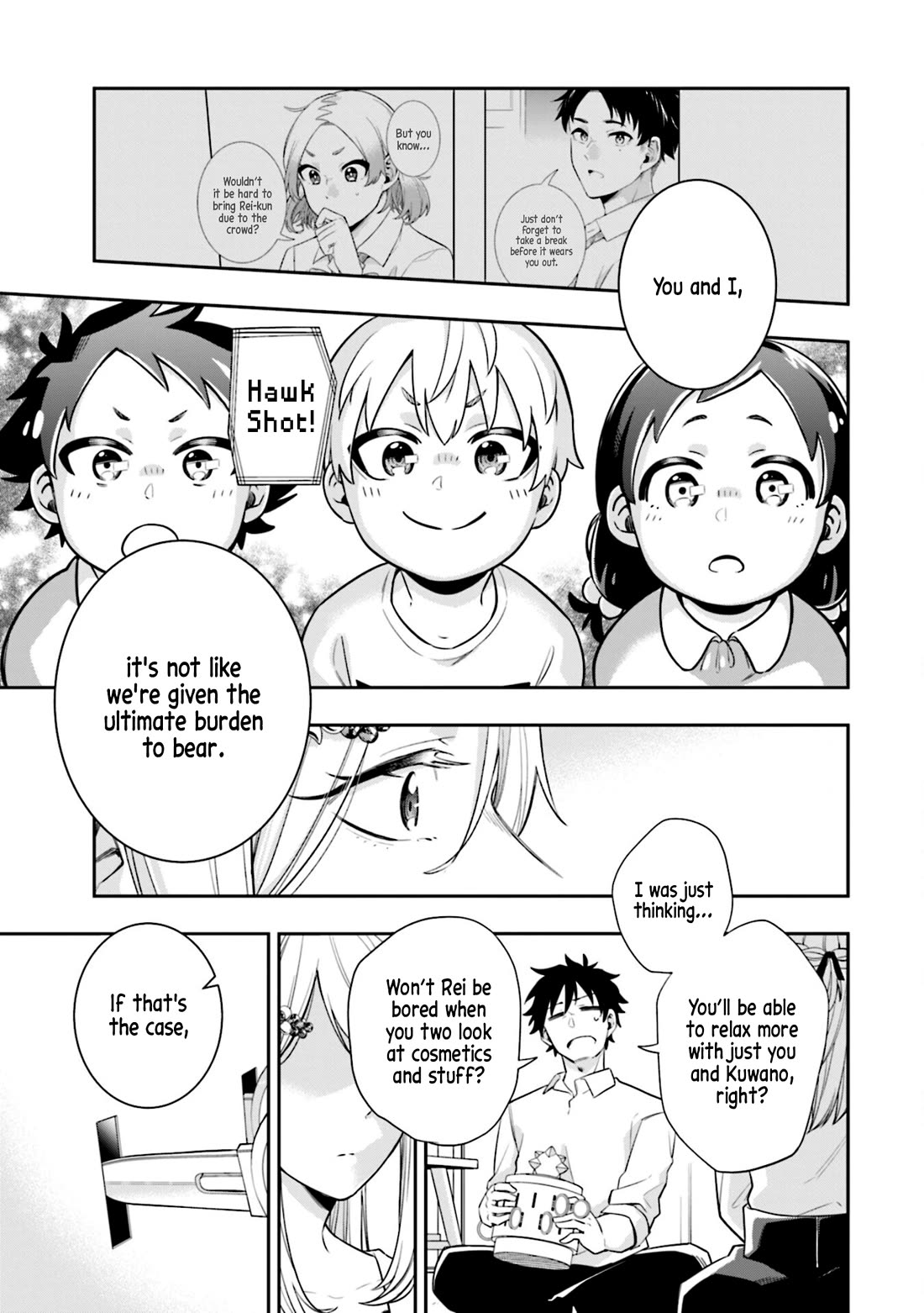 The Ice Princess Wants to be Melted by a Small Patch of Sunlight chapter 5 page 13