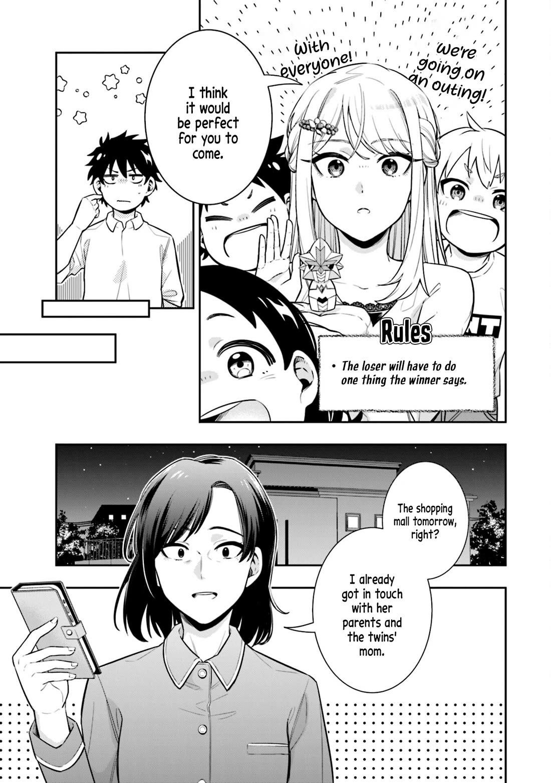 The Ice Princess Wants to be Melted by a Small Patch of Sunlight chapter 5 page 17