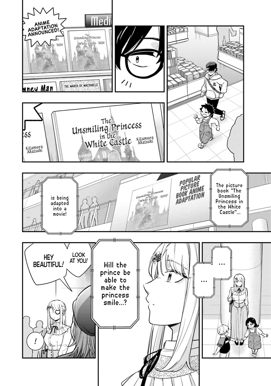 The Ice Princess Wants to be Melted by a Small Patch of Sunlight chapter 6 page 6