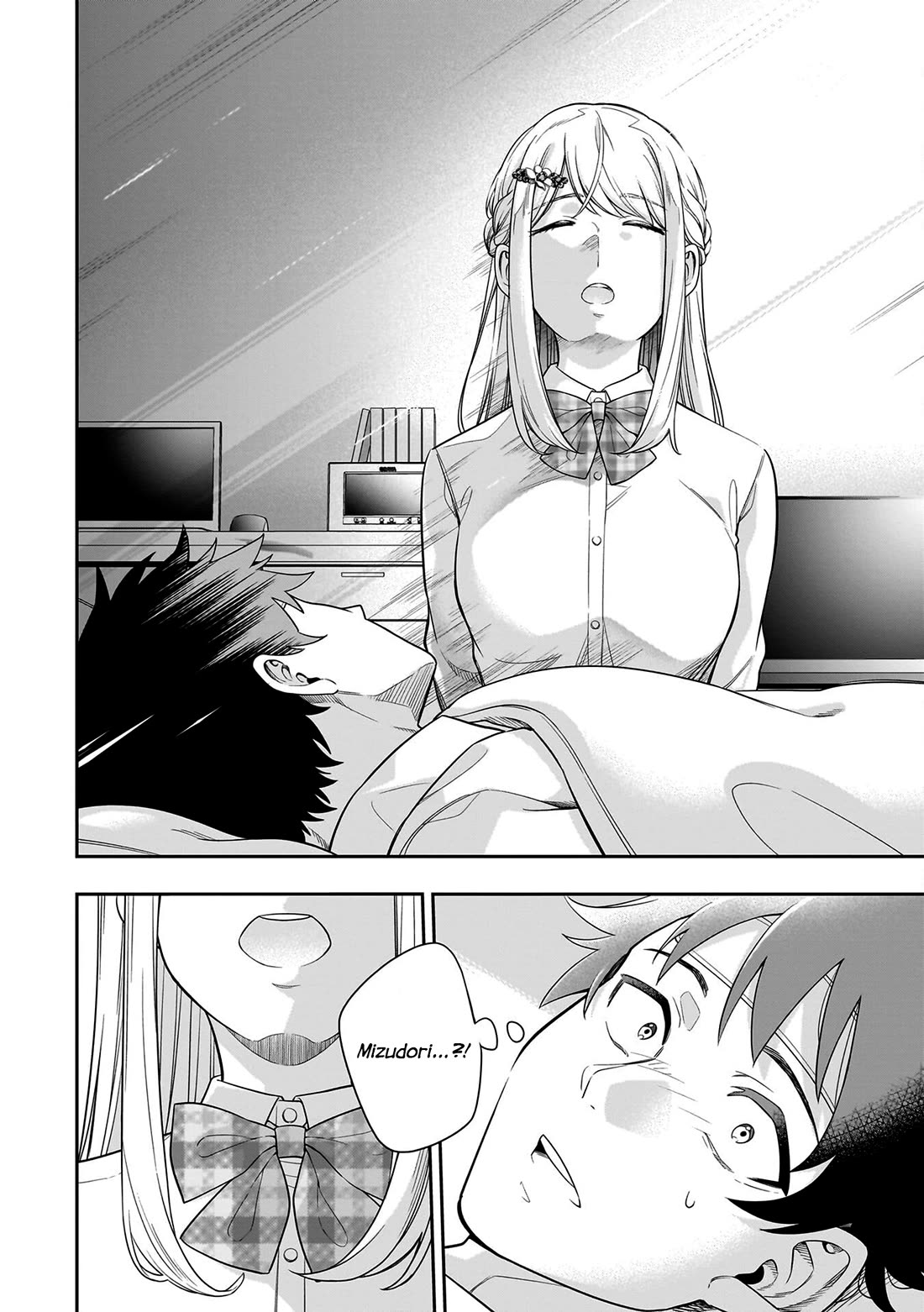 The Ice Princess Wants to be Melted by a Small Patch of Sunlight chapter 7 page 10