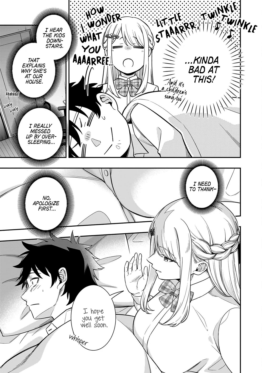 The Ice Princess Wants to be Melted by a Small Patch of Sunlight chapter 7 page 13