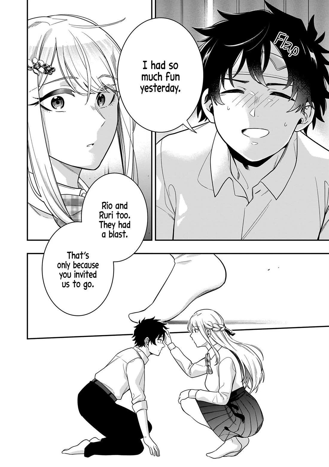 The Ice Princess Wants to be Melted by a Small Patch of Sunlight chapter 7 page 16