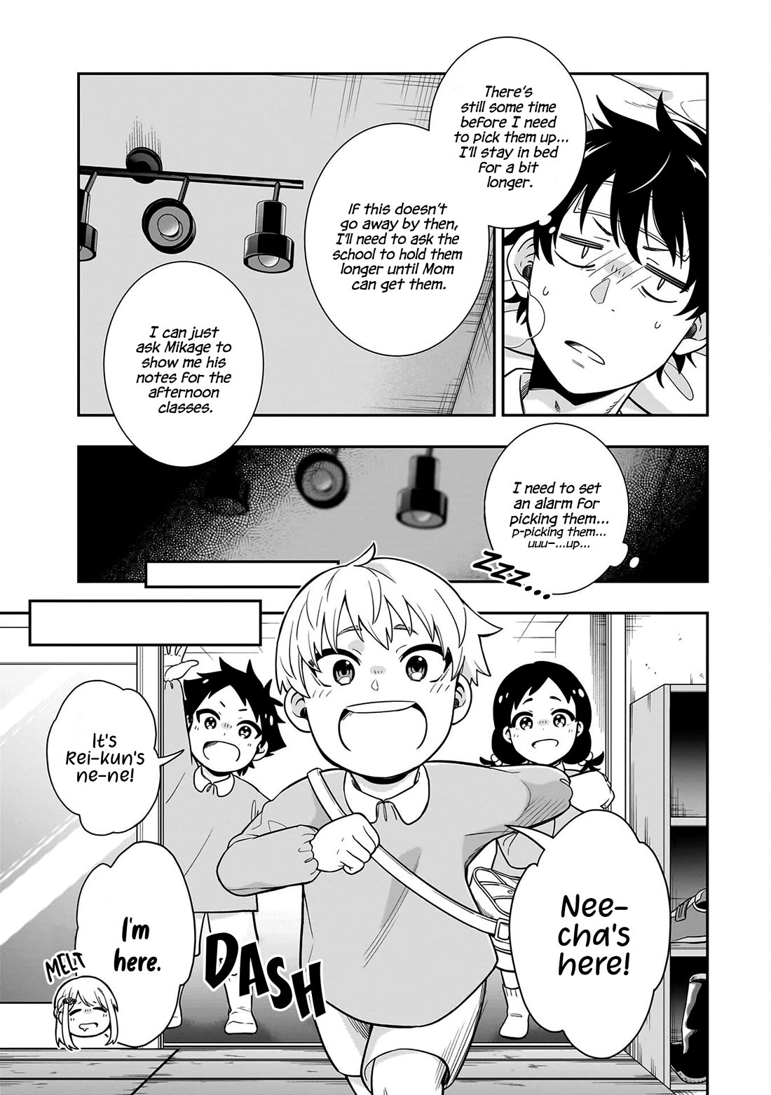 The Ice Princess Wants to be Melted by a Small Patch of Sunlight chapter 7 page 3