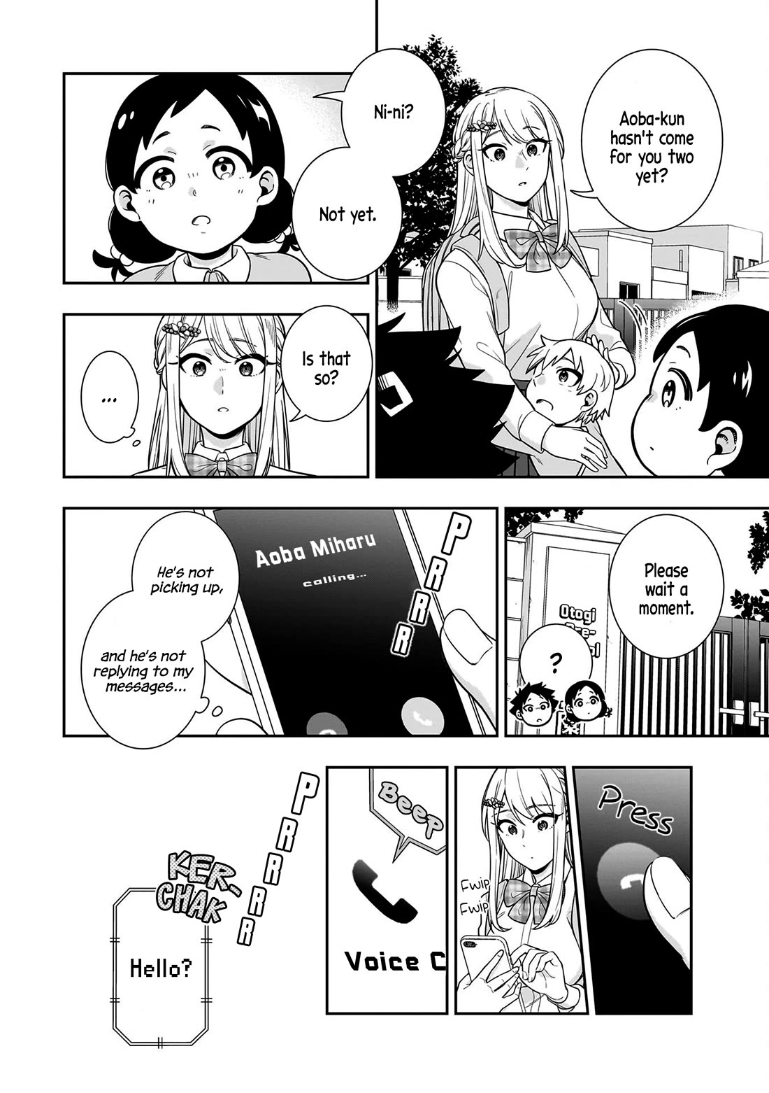 The Ice Princess Wants to be Melted by a Small Patch of Sunlight chapter 7 page 4
