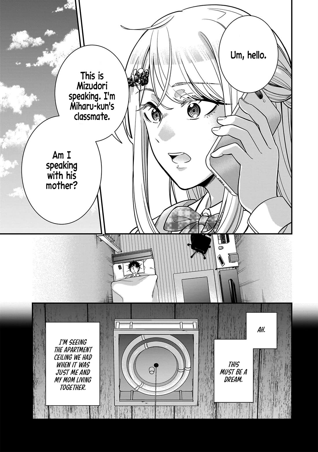 The Ice Princess Wants to be Melted by a Small Patch of Sunlight chapter 7 page 5