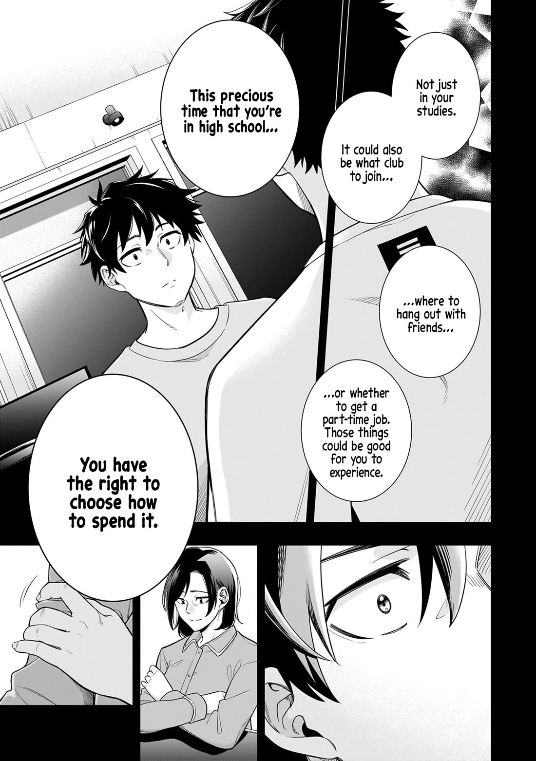 The Ice Princess Wants to be Melted by a Small Patch of Sunlight chapter 8 page 11
