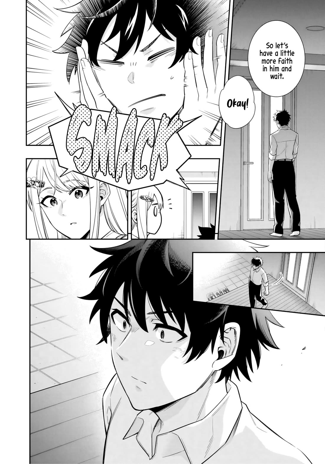The Ice Princess Wants to be Melted by a Small Patch of Sunlight chapter 9 page 16