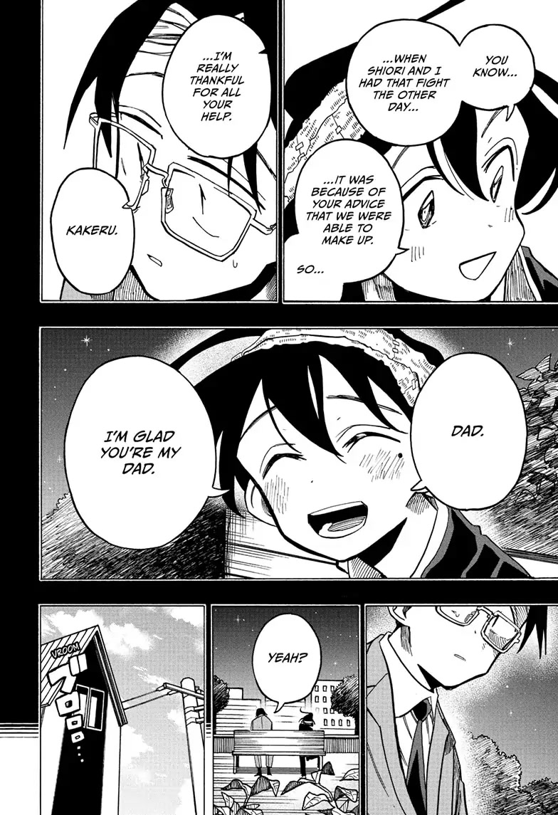 The Ichinose Family's Deadly Sins chapter 10 page 6