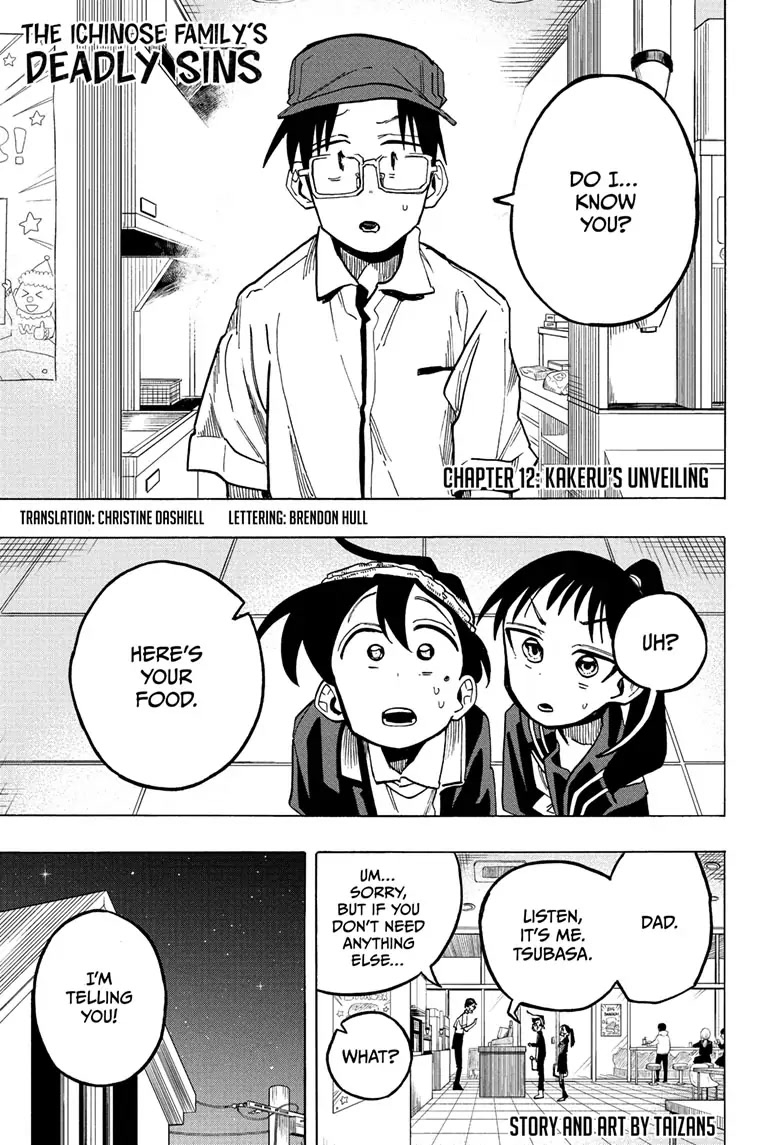 The Ichinose Family's Deadly Sins chapter 12 page 1
