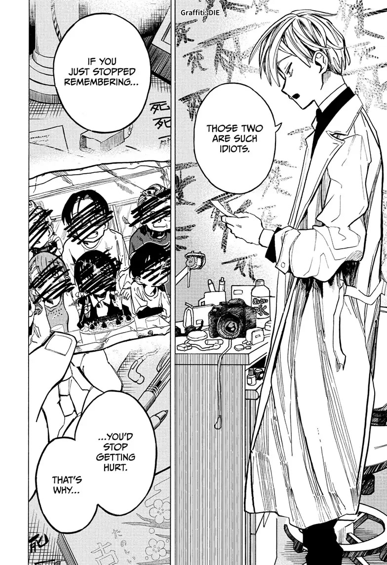 The Ichinose Family's Deadly Sins chapter 12 page 12