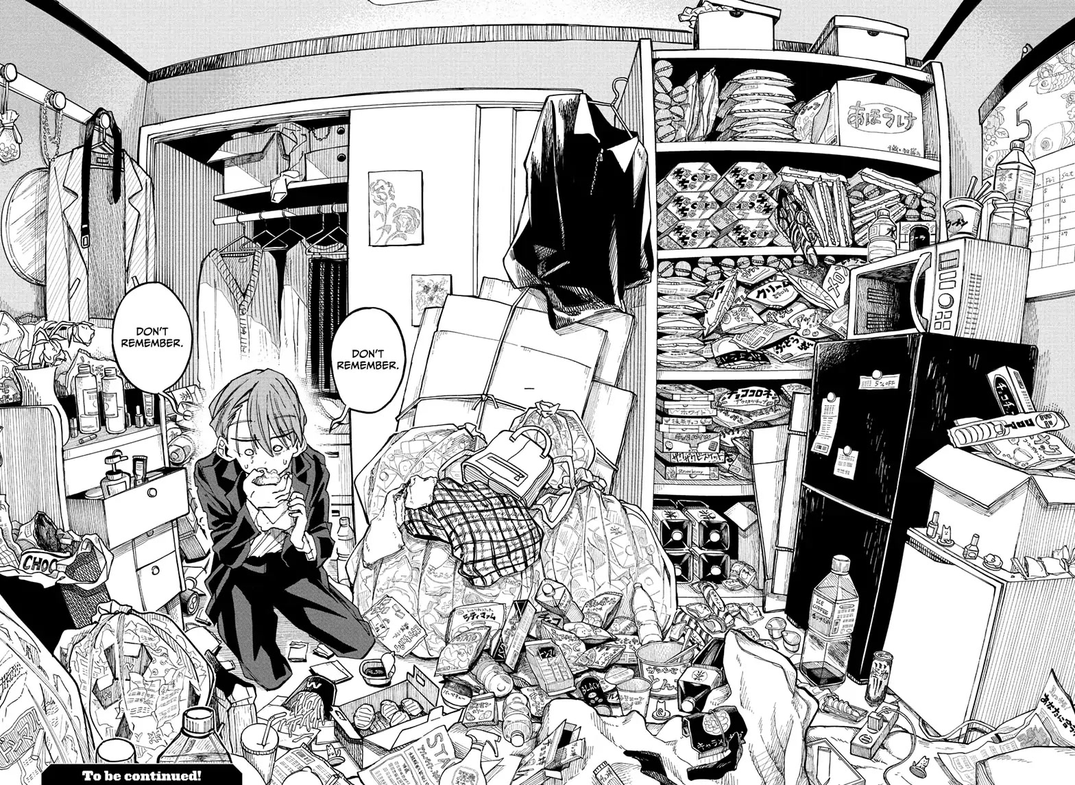 The Ichinose Family's Deadly Sins chapter 12 page 17