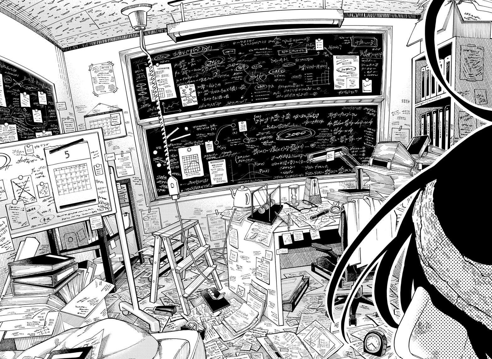 The Ichinose Family's Deadly Sins chapter 16 page 4