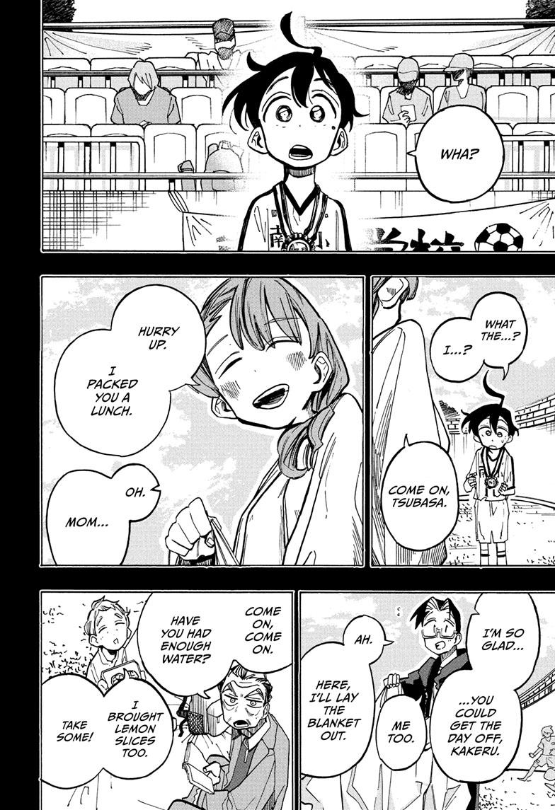 The Ichinose Family's Deadly Sins chapter 17 page 12