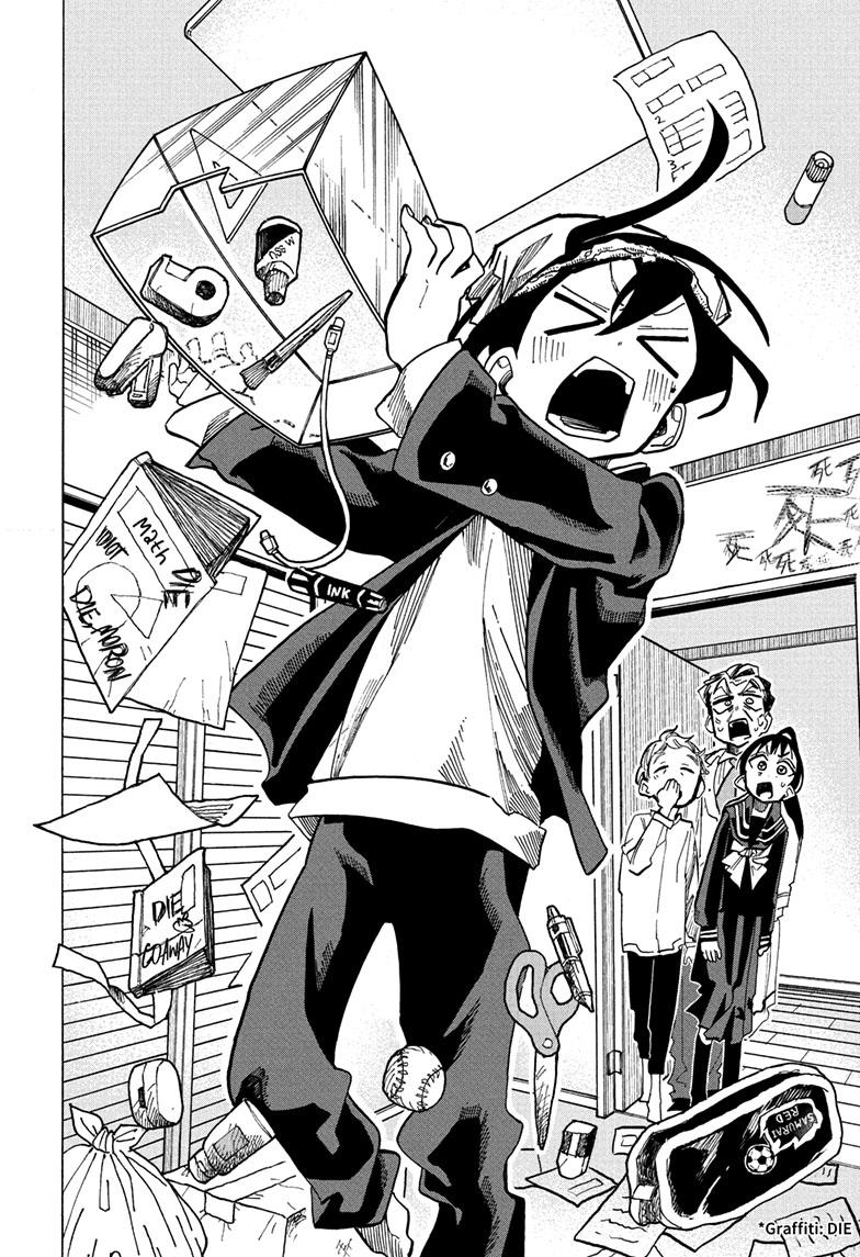 The Ichinose Family's Deadly Sins chapter 17 page 4