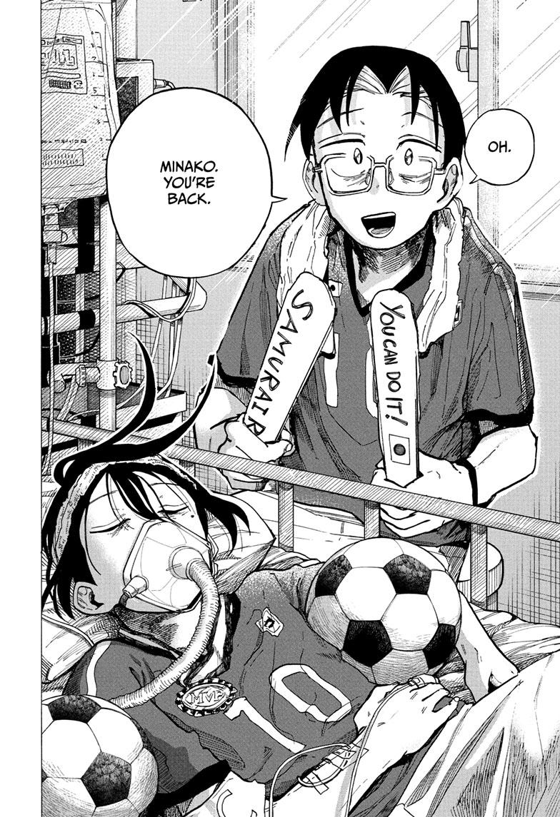 The Ichinose Family's Deadly Sins chapter 19 page 12