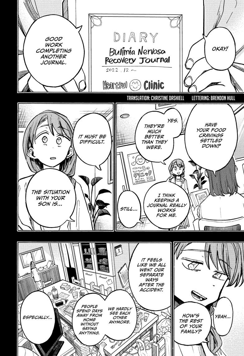 The Ichinose Family's Deadly Sins chapter 19 page 2