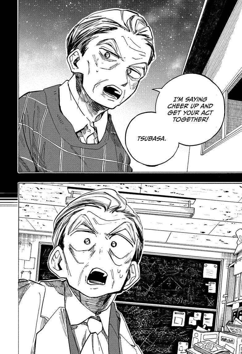 The Ichinose Family's Deadly Sins chapter 20 page 12