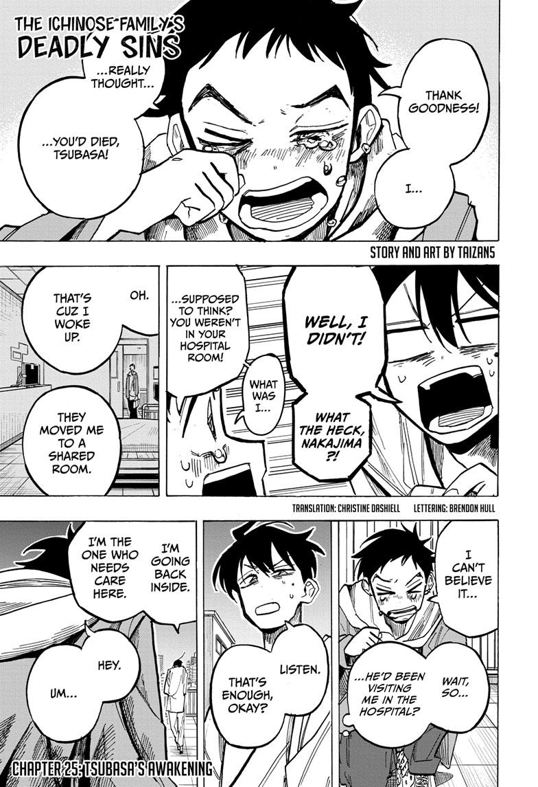 The Ichinose Family's Deadly Sins chapter 25 page 1