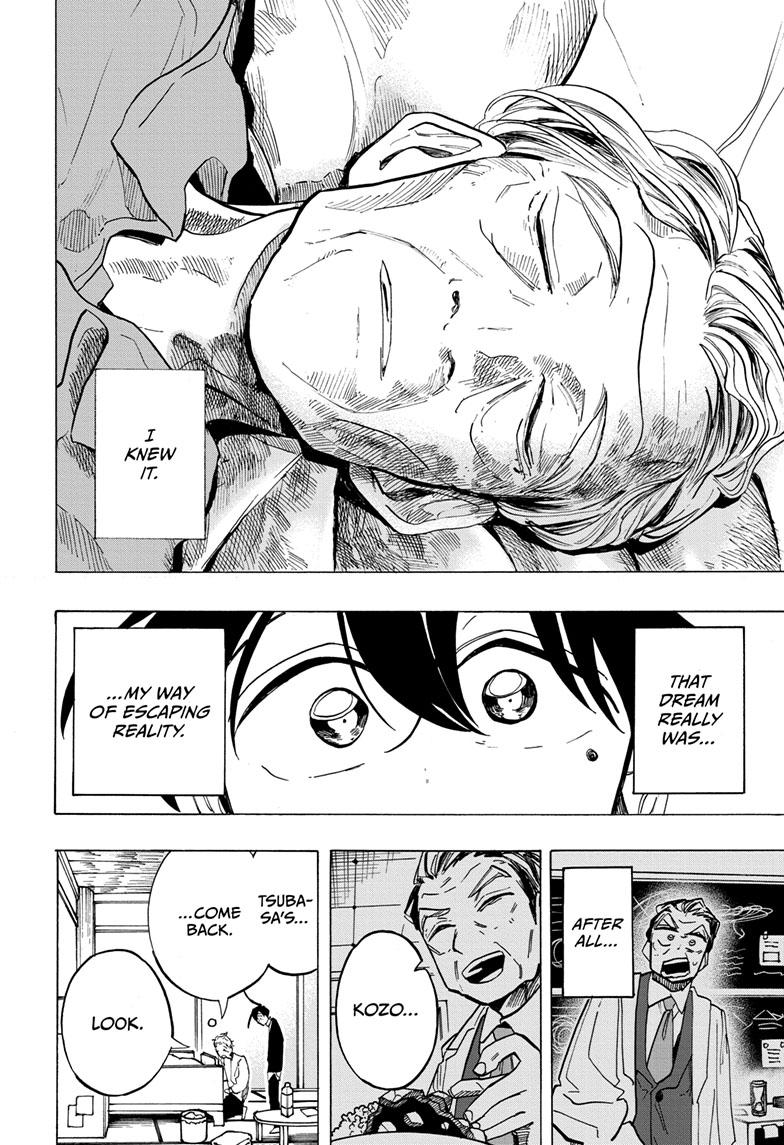 The Ichinose Family's Deadly Sins chapter 27 page 6