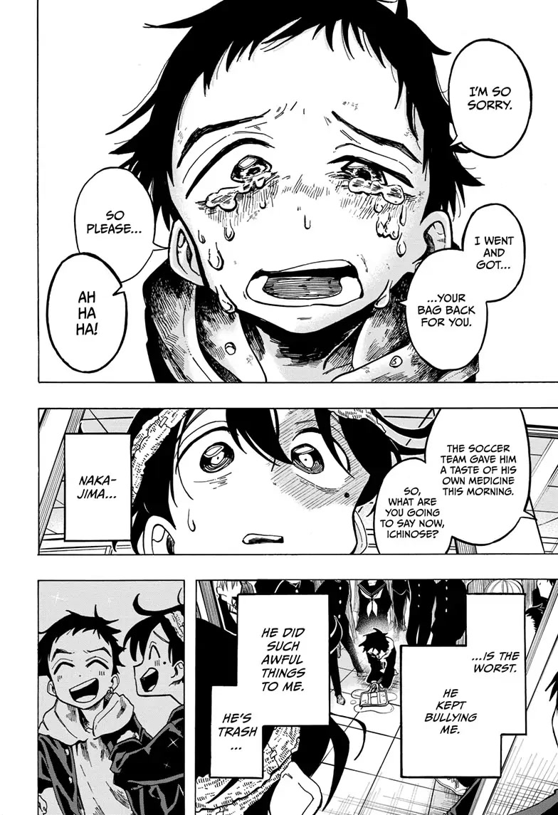 The Ichinose Family's Deadly Sins chapter 3 page 17