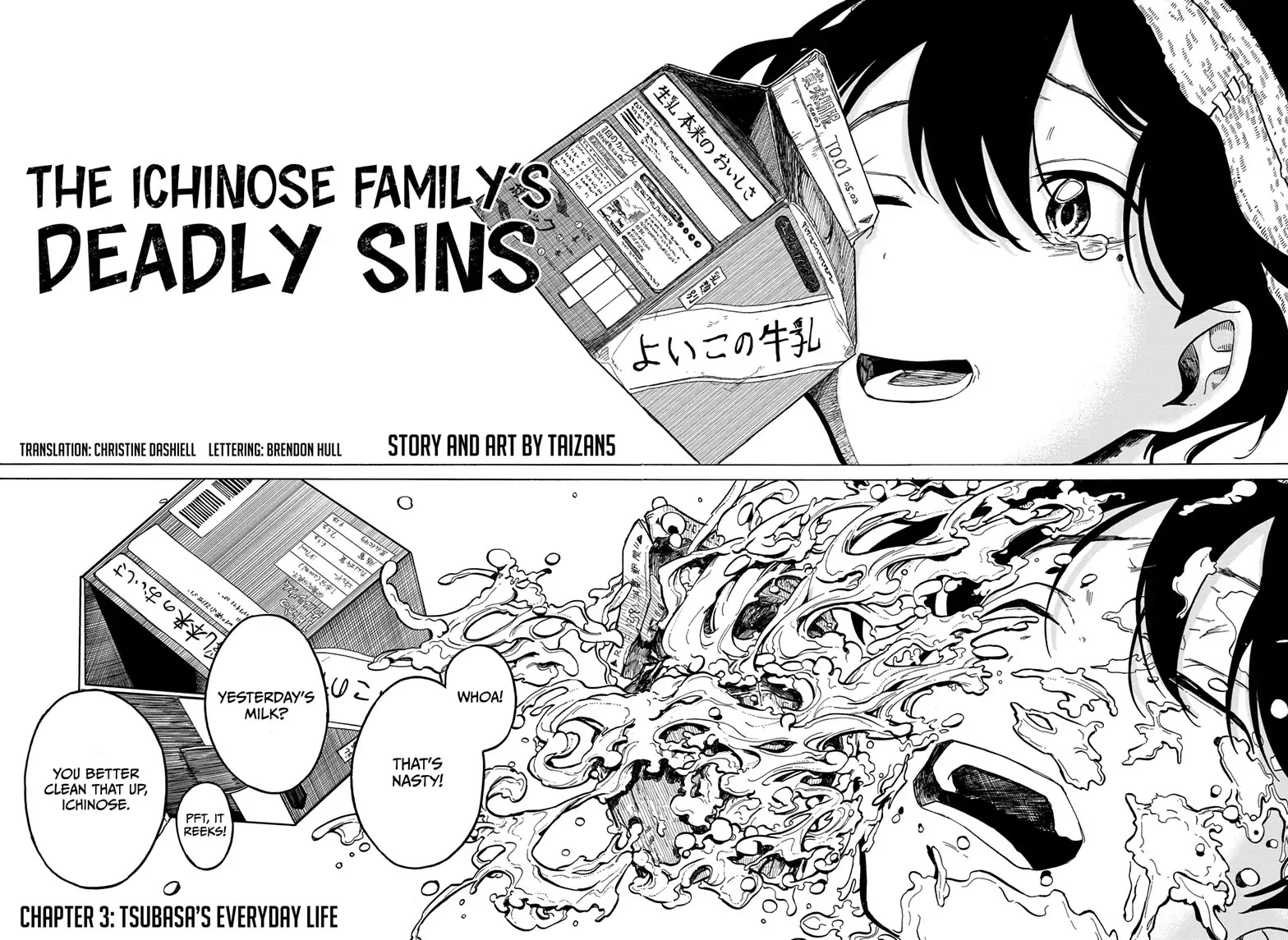 The Ichinose Family's Deadly Sins chapter 3 page 2