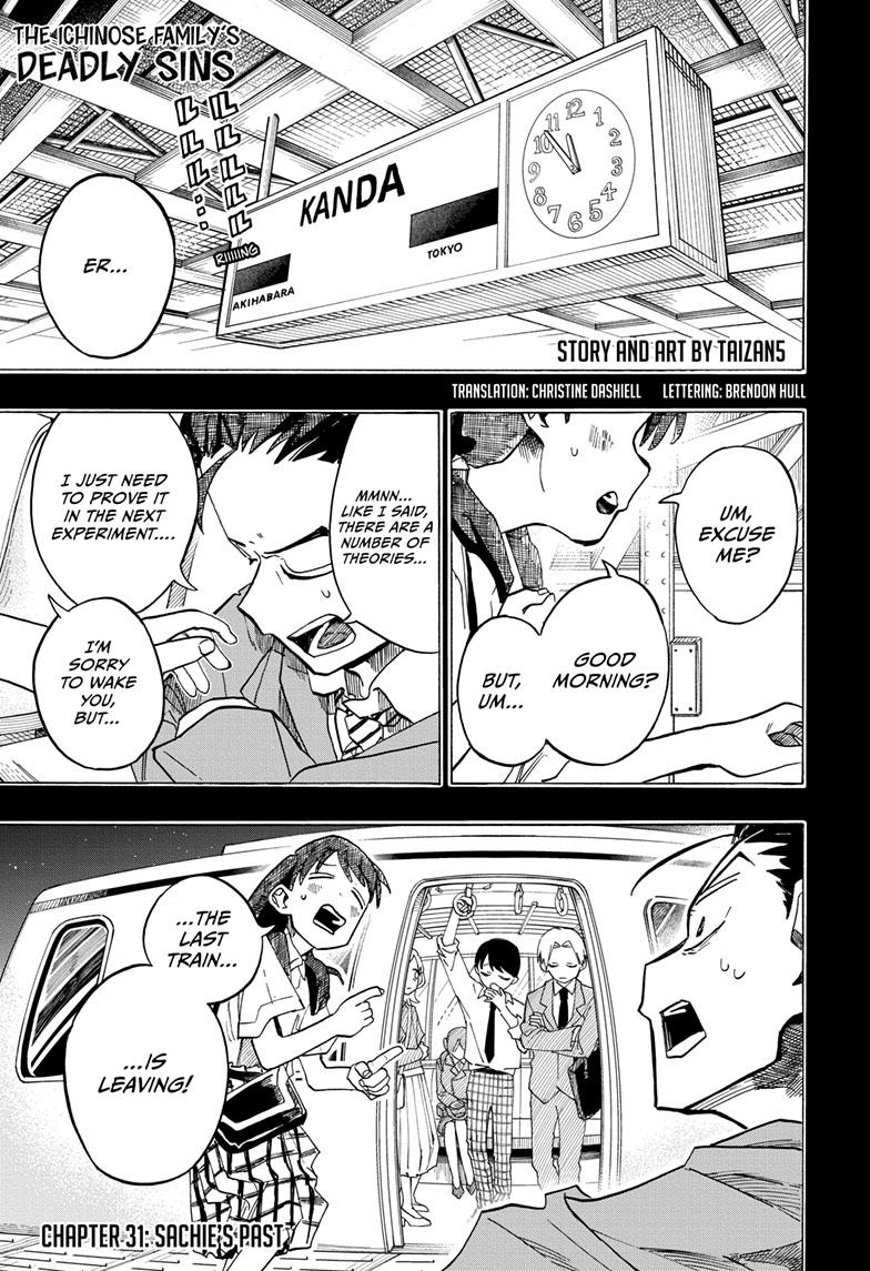 The Ichinose Family's Deadly Sins chapter 31 page 1