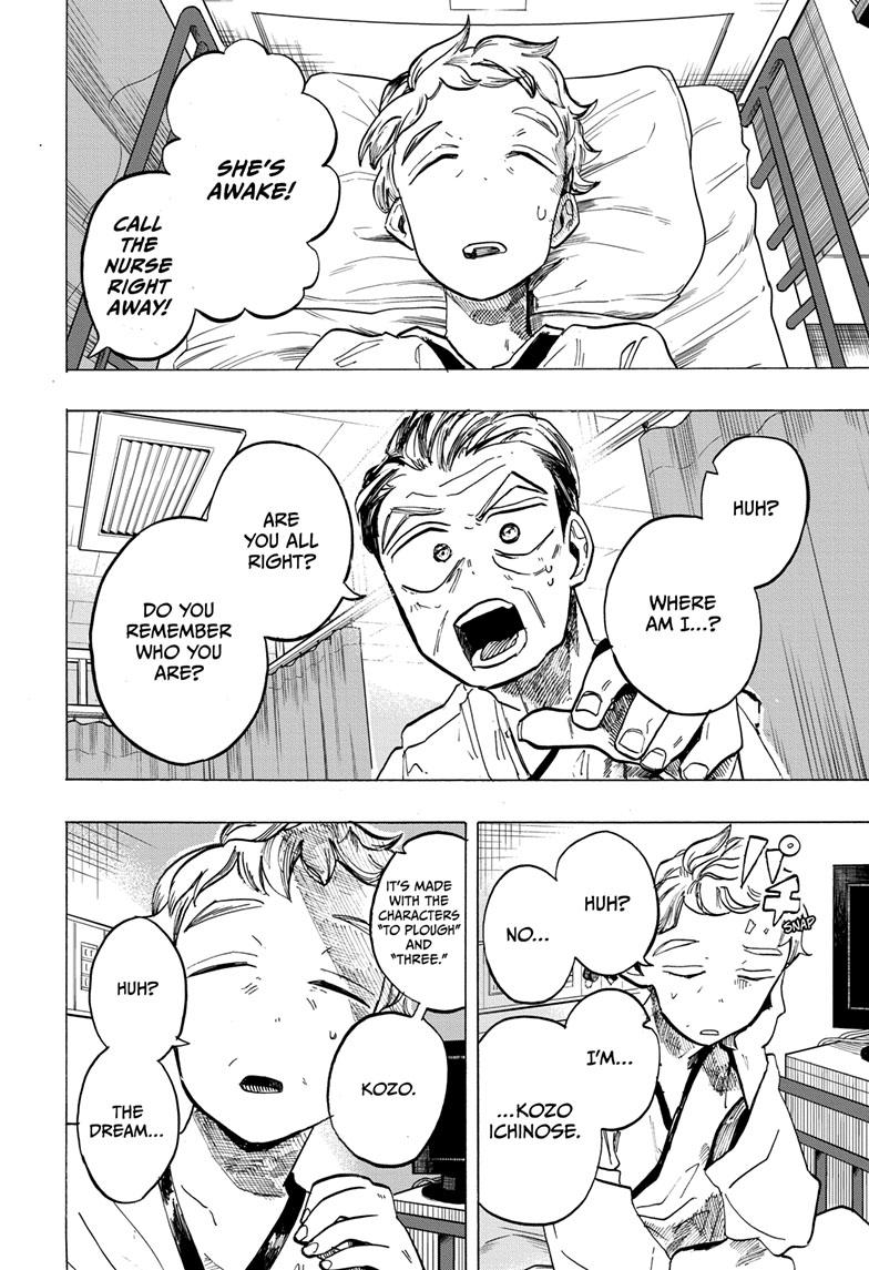 The Ichinose Family's Deadly Sins chapter 31 page 16