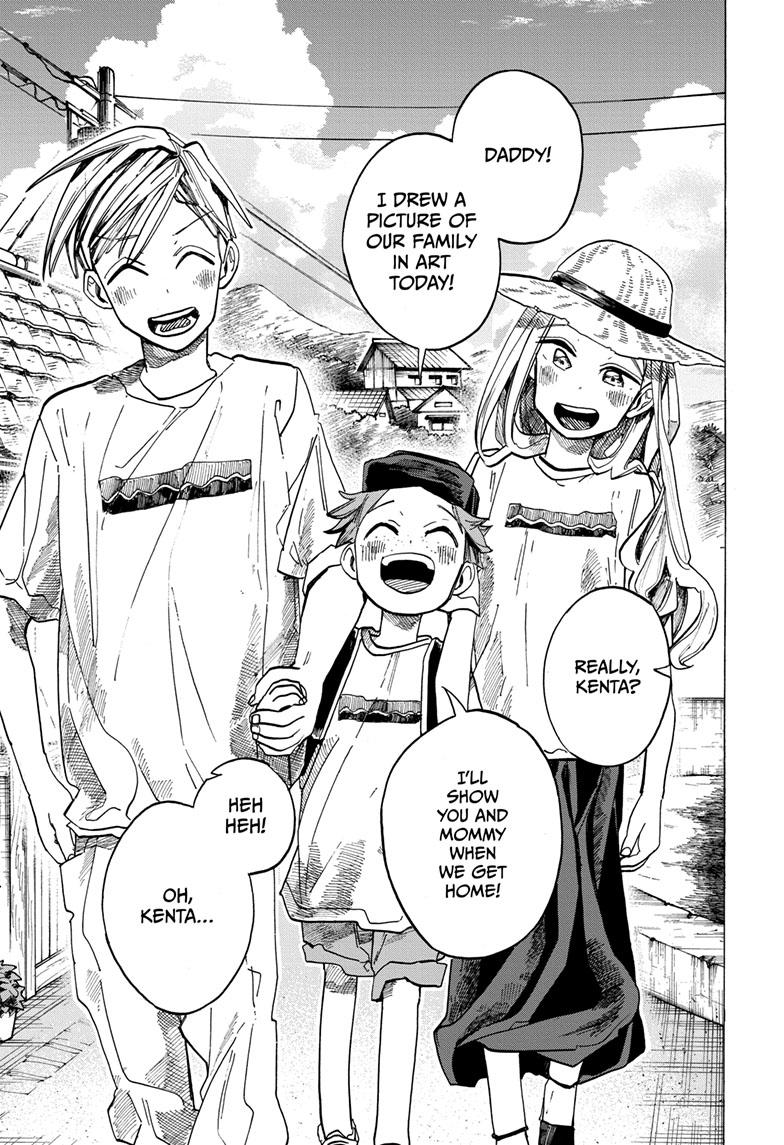 The Ichinose Family's Deadly Sins chapter 34 page 1