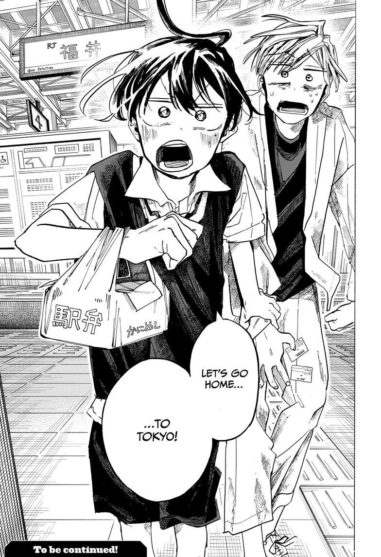 The Ichinose Family's Deadly Sins chapter 40 page 19