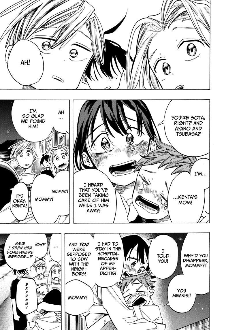 The Ichinose Family's Deadly Sins chapter 40 page 9