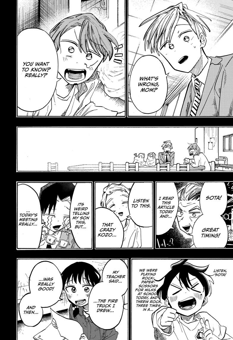 The Ichinose Family's Deadly Sins chapter 43 page 6