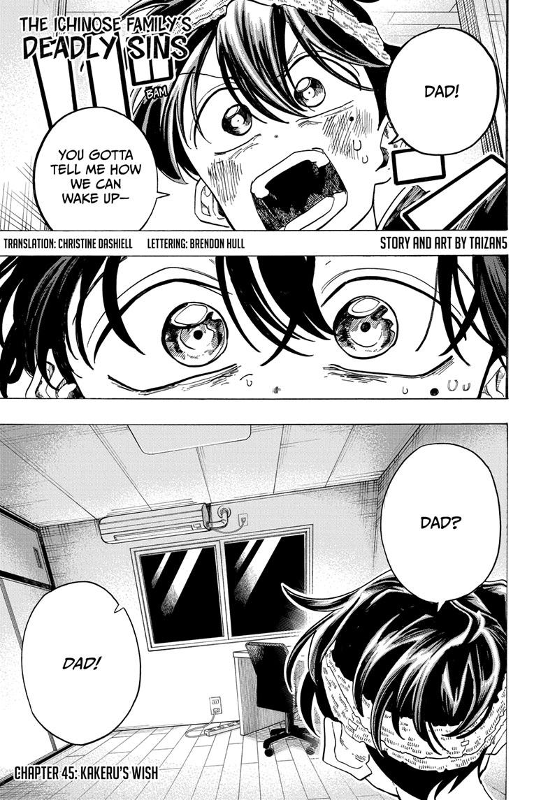 The Ichinose Family's Deadly Sins chapter 45 page 1