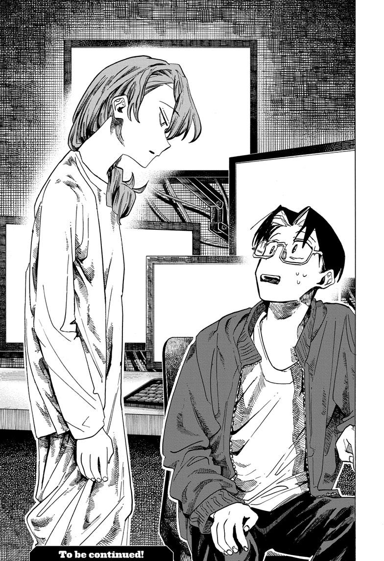 The Ichinose Family's Deadly Sins chapter 45 page 18