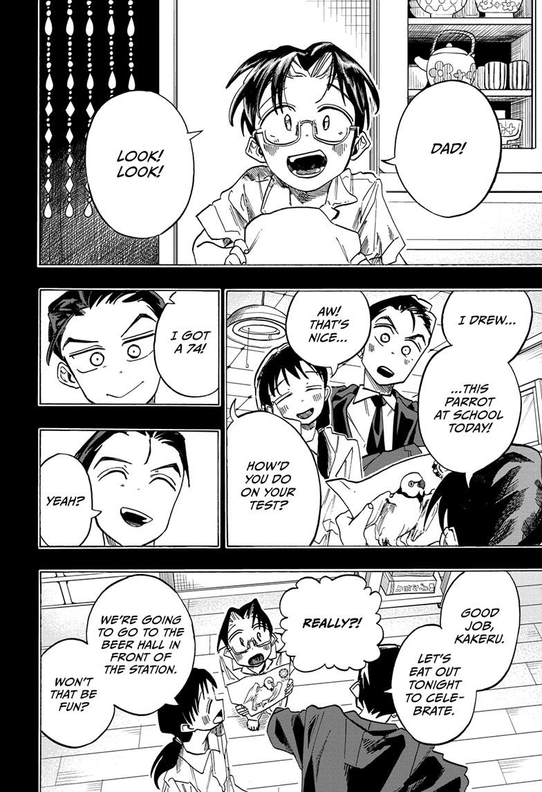 The Ichinose Family's Deadly Sins chapter 45 page 2