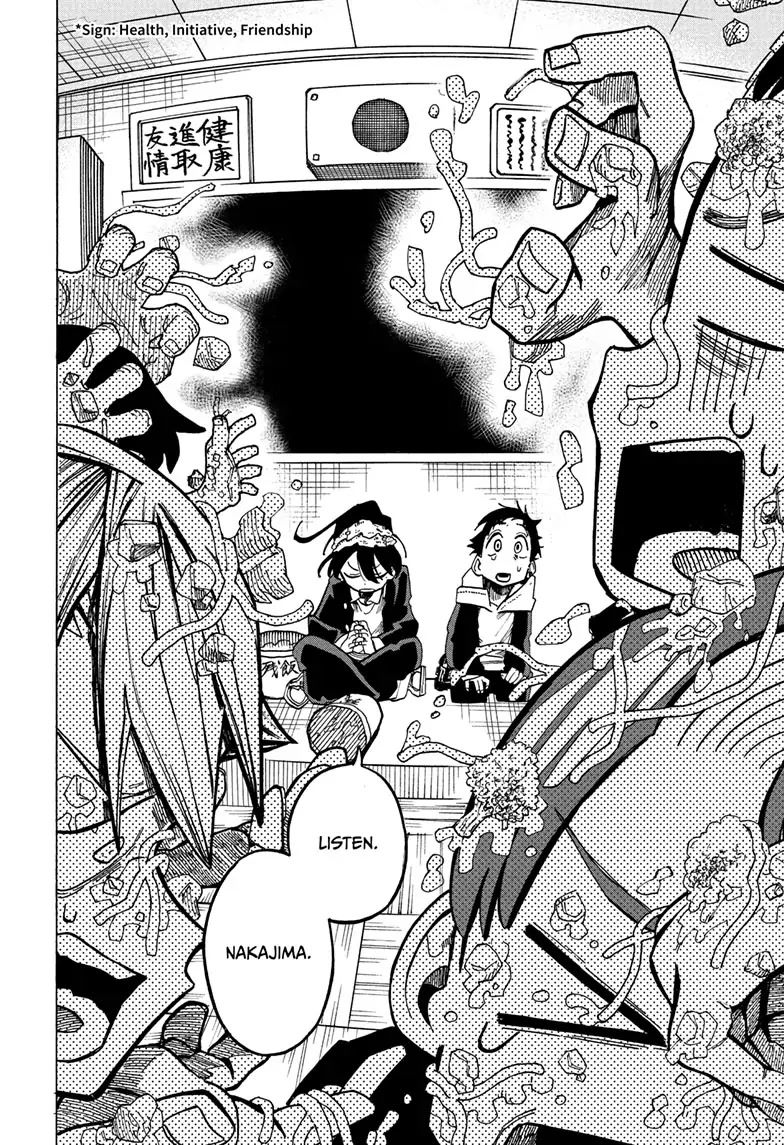 The Ichinose Family's Deadly Sins chapter 5 page 10