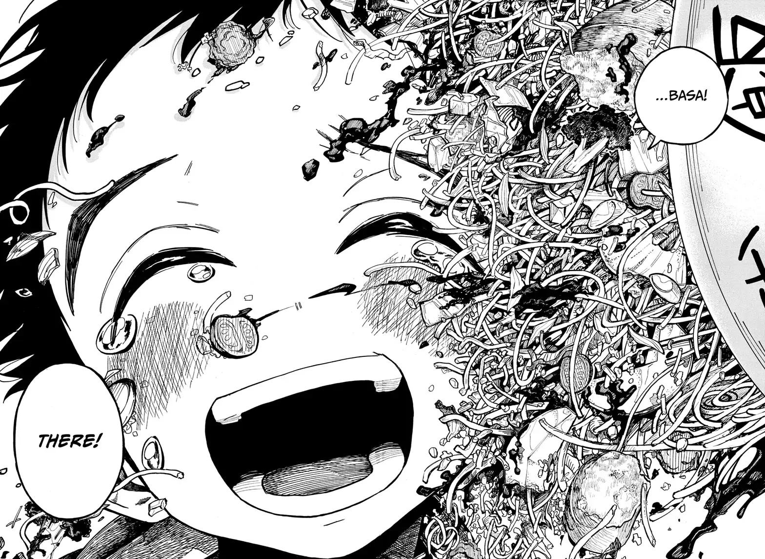 The Ichinose Family's Deadly Sins chapter 5 page 12